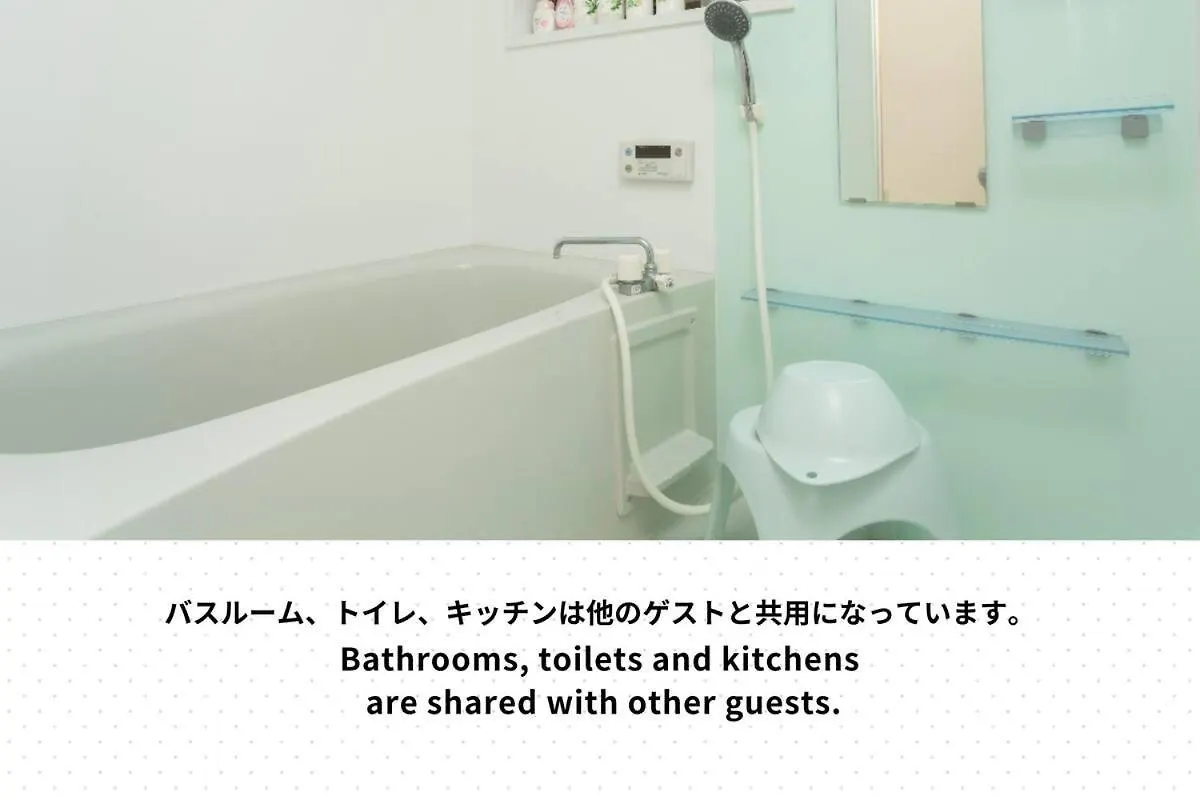 Tipy Records Inn Hanare Odawara