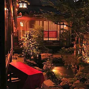 Gionkoh Guest house Kyoto